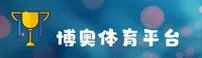 隐私政策